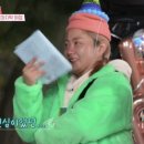 갬성천국 이미지