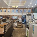 아.빠.찜 이미지