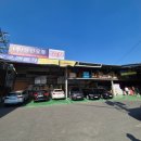 하남산단8번로 이미지