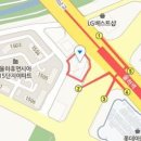 율하연합치과의원 이미지