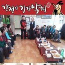 강정 경로당 이미지