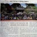 대능지 이미지