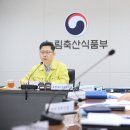 김현수농장 이미지