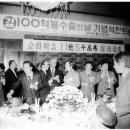 박정희로-10 Daum카페