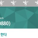 서연전기 이미지