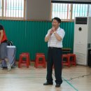 중앙체육관 이미지