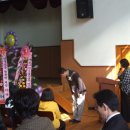 산격초등학교 이미지