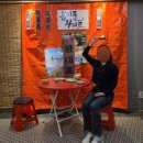 뷰티풀 라이프(주말) | 대학로 연극 추천 뷰티풀라이프 커플 주말 관람 후기