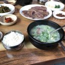 골목집설렁탕 이미지