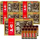 황제약국 이미지