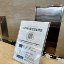 비비큐여수무선점 | [여수 가성비 리조트] 깔라까따 & 라테라스 수영장, 숙박 후기
