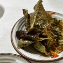 송이식당 - 음성군 금석로107번길 1-14 | 송이식당