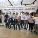 탐앤탐스탐스커버리 이미지