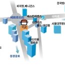 11월 11일 대학영어 기말고사 정리입니다^^ 이미지