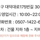 153헤어 이미지