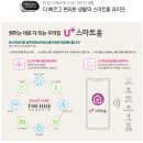 한신더휴아파트 티스토리