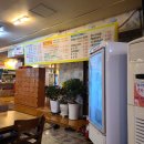 안동축산정육식당 이미지