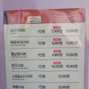 춘천광장서적 네이버블로그