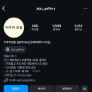 자주적관람 이미지