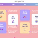 지로드 이미지
