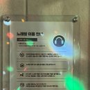 [대전근교] 공주 스테이오안 :: 감성 풀빌라 (공주 숙소 / 공주 풀빌라 / 대전 근교 숙소 / 대전 근교...