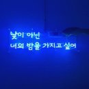 규배씨