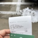 밤새먹소인천하야점 이미지
