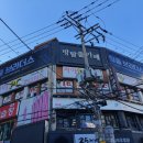 방탈출카페탈출브라더스