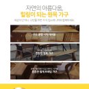 주식회사 현풍 이미지