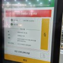 써브웨이양재역점 이미지