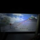 관음사 옆 화장실 이미지