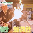 전통콩나물해장국 - 해운대구 해운대로 789 | 전통콩나물해장국