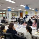 세종초등학교 이미지