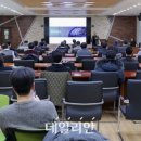 대한보안공사 이미지