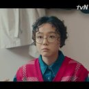 드라마안경원 이미지