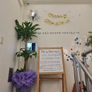 앤미장원 이미지