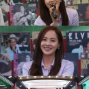 유진라이브 이미지