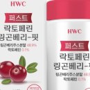 퍼스트핏 이미지