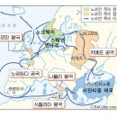 구세계 이미지