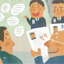 서울교통공사-구내식당 이미지