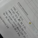 더아너스수학학원