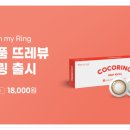 다비치안경중동점 이미지