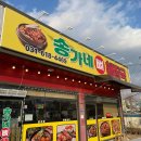 파리바게뜨 신림푸르지오점 이미지