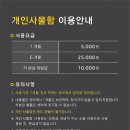 기아스포츠센터 이미지