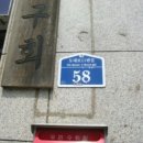 신서면-1 이미지