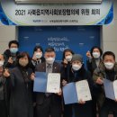 사북읍행정복지센터 이미지