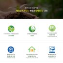더원사우나 이미지