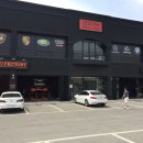 조은차만들기 이미지