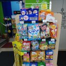펜트리문구센터구리토평점 | 구리에서 팬시*문구점을 찾는다구요? 잡화점이나 다름없는 문방구 (a.k.a 펜트리문구센터 구리 토평점)