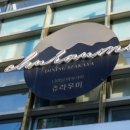 역삼-1348 이미지